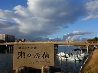 DSC01302