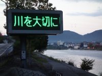 DSC01405