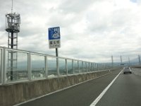 DSC01429
