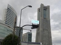 DSC01518