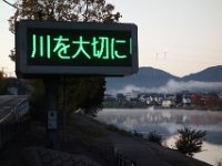 DSC01690