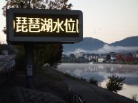 DSC01692