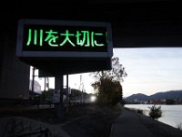 DSC01758