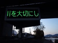 DSC01857