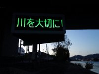 DSC01888