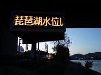DSC01890