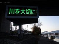 DSC01918