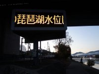 DSC01920