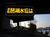 DSC01969