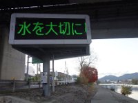 DSC02150