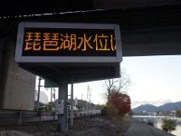 DSC02152