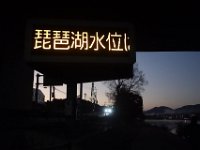 DSC02188