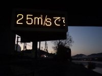 DSC02190