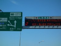 DSC01645