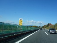 DSC01660