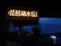 DSC02308