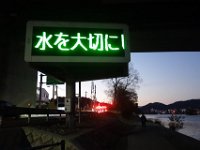 DSC02341