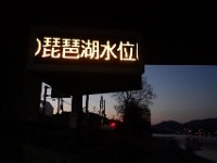 DSC02422