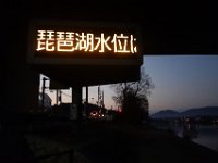 DSC02456