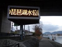 DSC02535