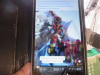 RIMG0455