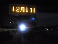 RIMG0495