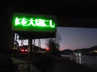 RIMG0554