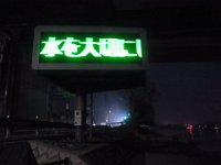 RIMG0577