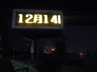 RIMG0578
