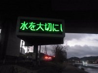 RIMG0592