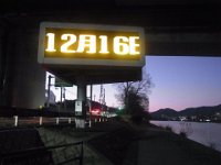 RIMG0603
