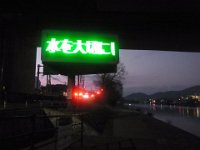 RIMG0614