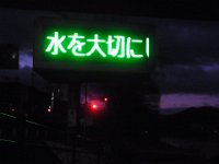 RIMG0626