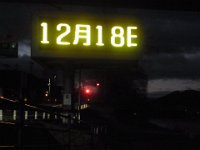 RIMG0627