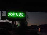 RIMG0647