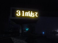 RIMG0695