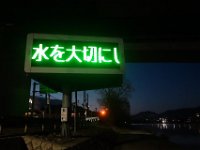 DSC02566