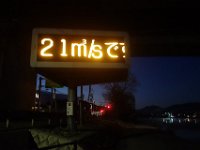 DSC02569