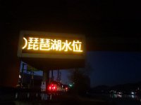 DSC02570