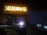 DSC02604