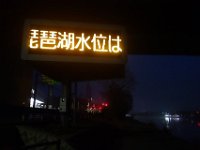 DSC02613