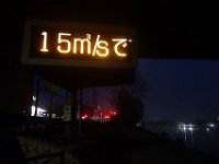 DSC02615