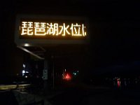 DSC02626