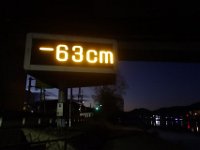 DSC02644