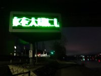 DSC02669
