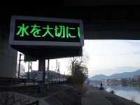 DSC02689
