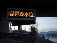 DSC02691