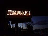DSC02736