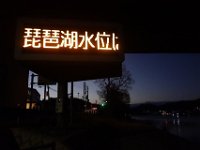 DSC02754