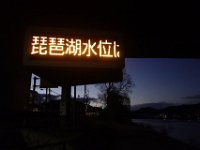 DSC02769